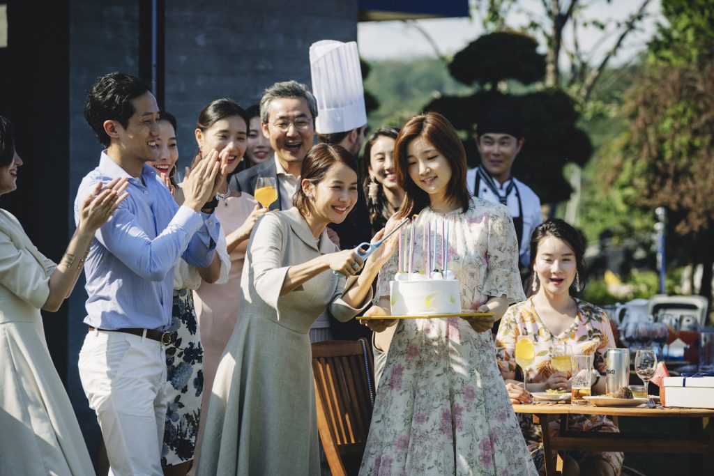 «Parásitos» de Bong Joon-ho